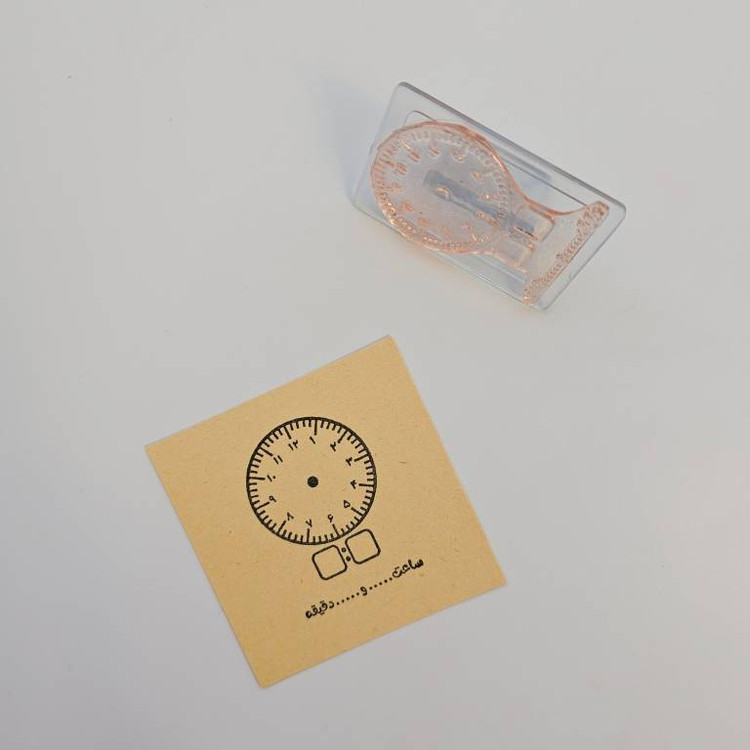 مُهرآموزشی ساعت