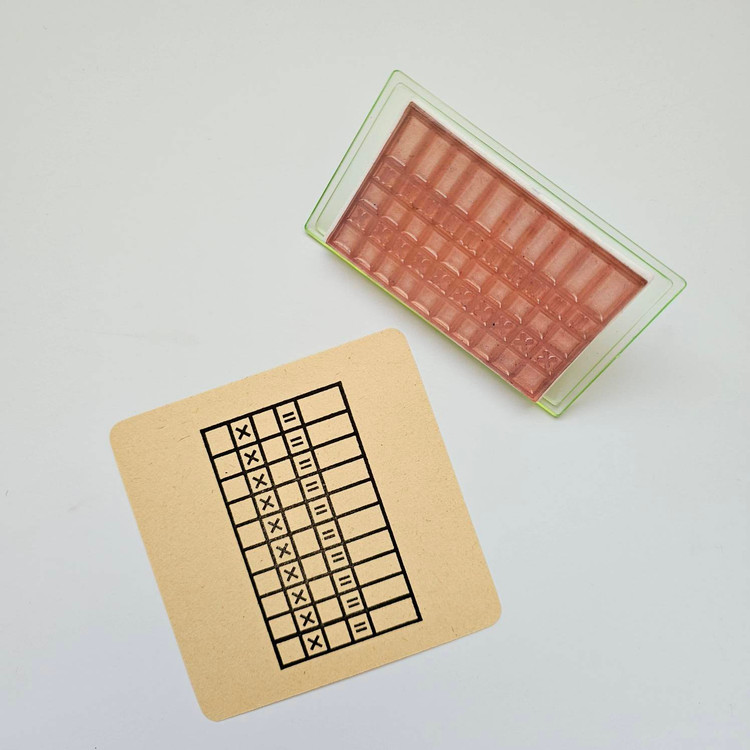 مُهرجدول ضرب