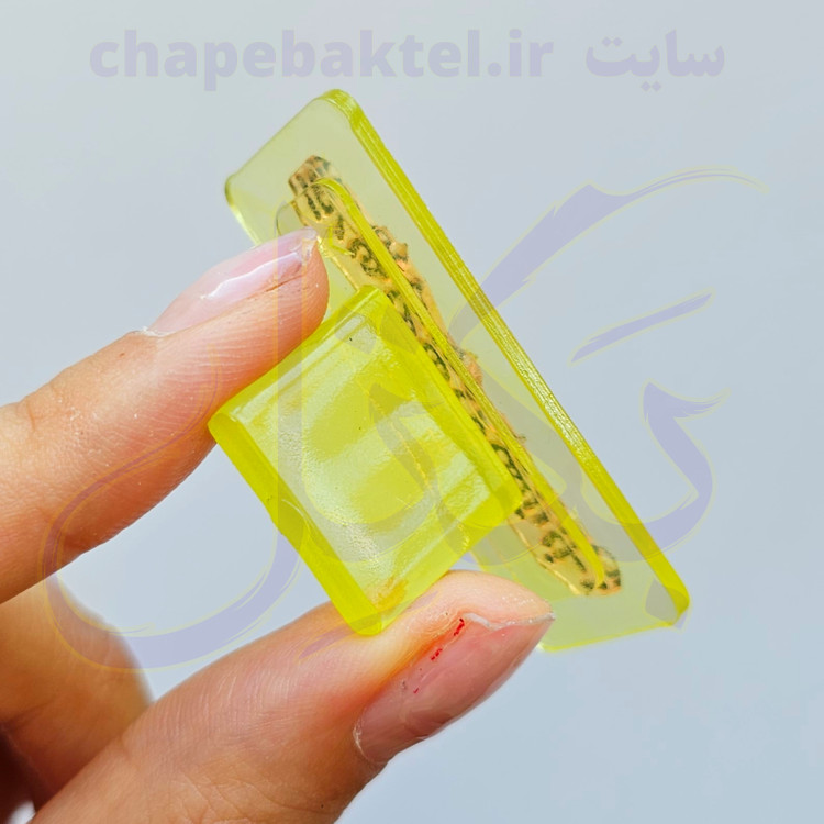 مهرژلاتینی تشکرازمشتری