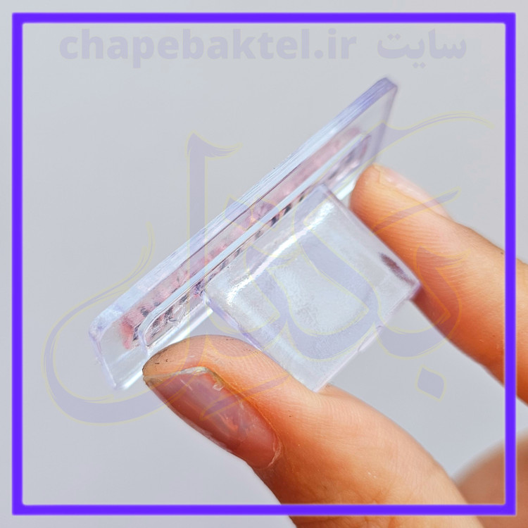 مهرژلاتینی تشکرازمشتری