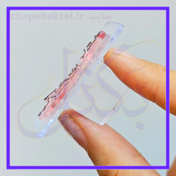 مهرژلاتینی تشکرازمشتری