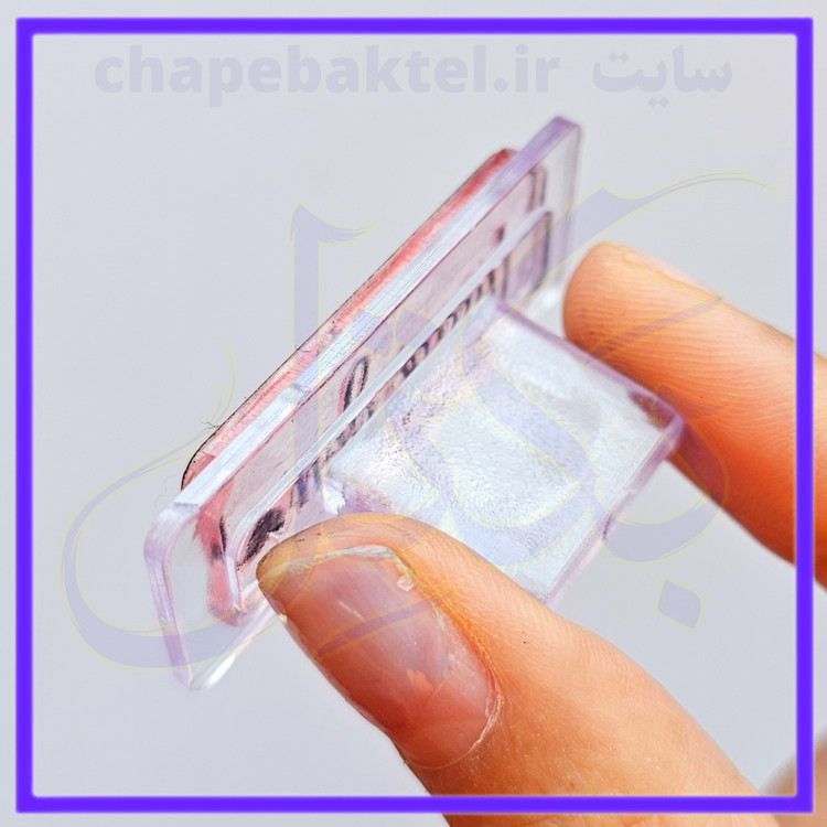 مهرژلاتینی تشکراز مشتری