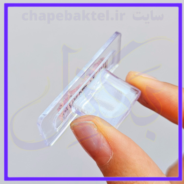 مهرژلاتینی تشکراز مشتری