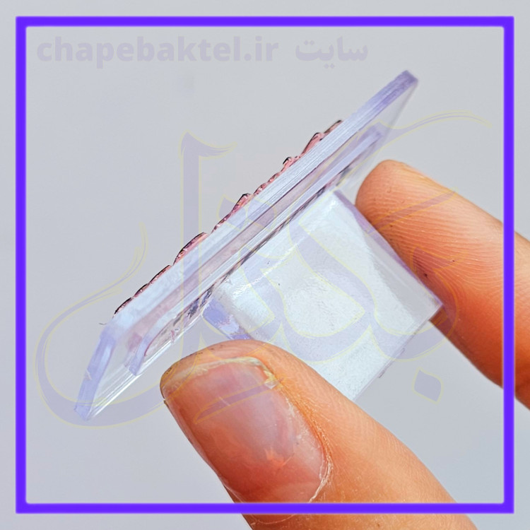 مهرژلاتینی تشکراز مشتری