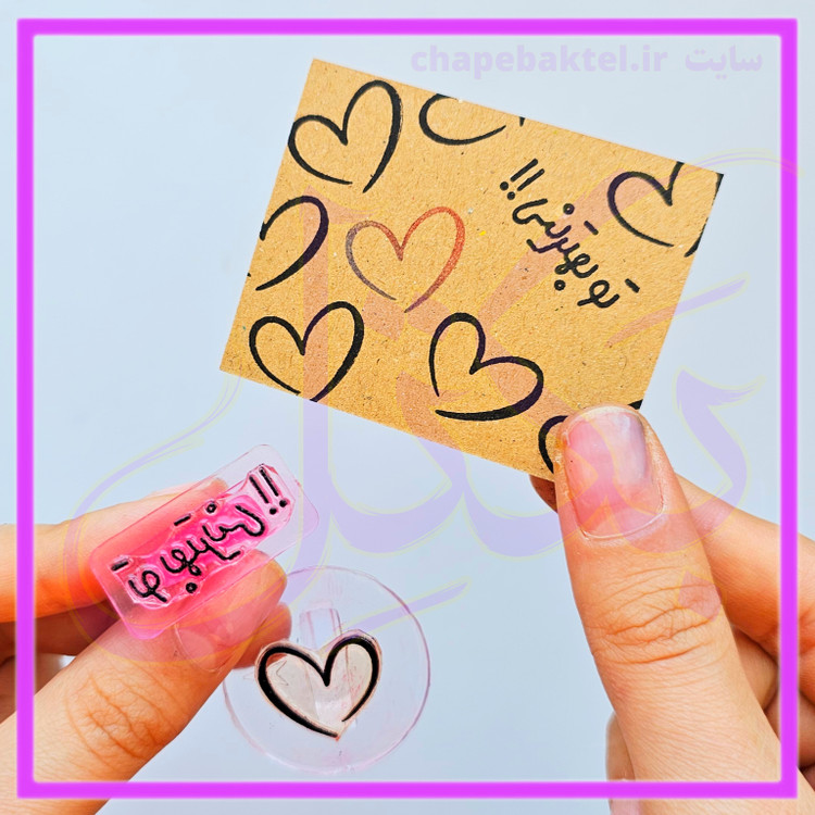 مهرژلاتینی، پک تشکراز مشتری