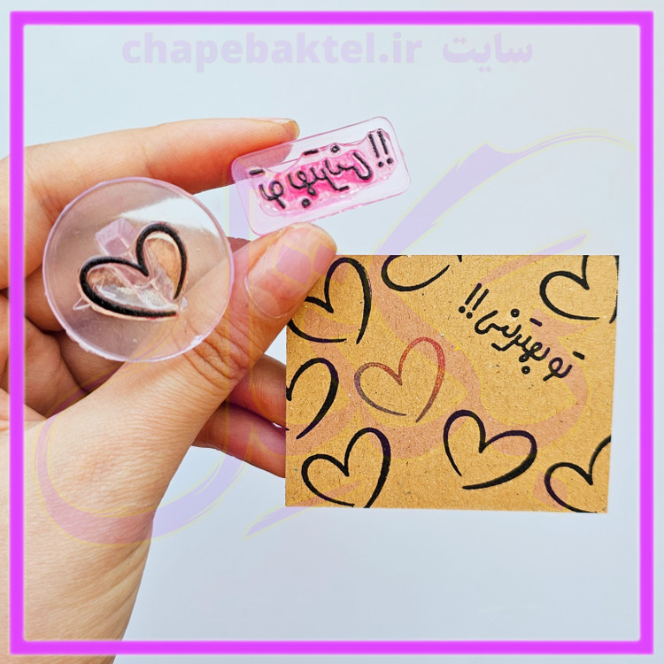 مهرژلاتینی، پک تشکراز مشتری