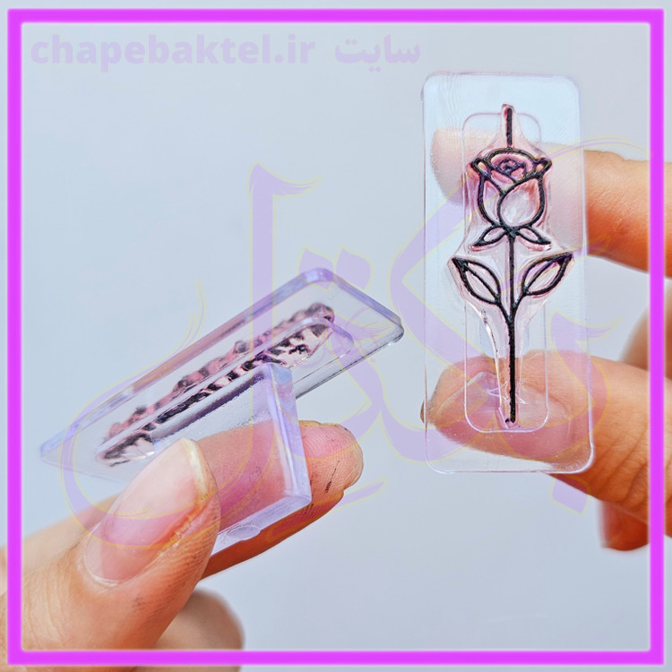 مهرژلاتینی، پک تشکراز مشتری