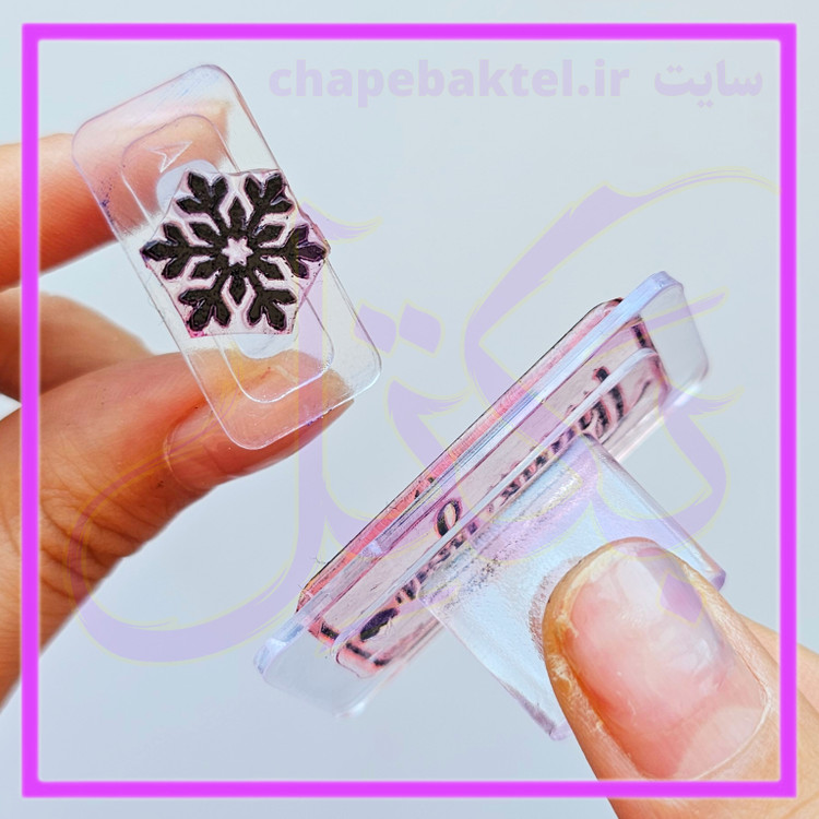 مهرژلاتینی، پک تشکراز مشتری