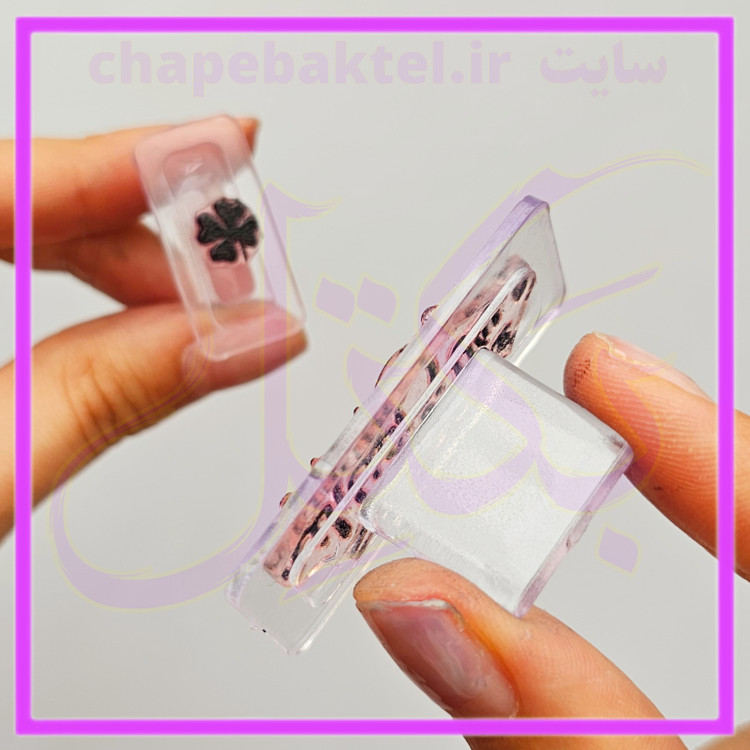 مهرژلاتینی، پک تشکراز مشتری