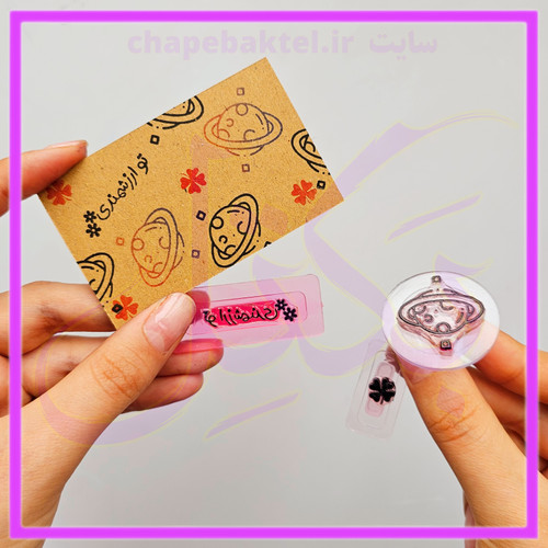 مهرژلاتینی، پک تشکراز مشتری