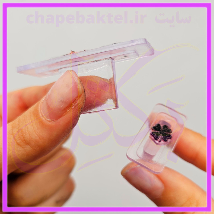 مهرژلاتینی، پک تشکراز مشتری