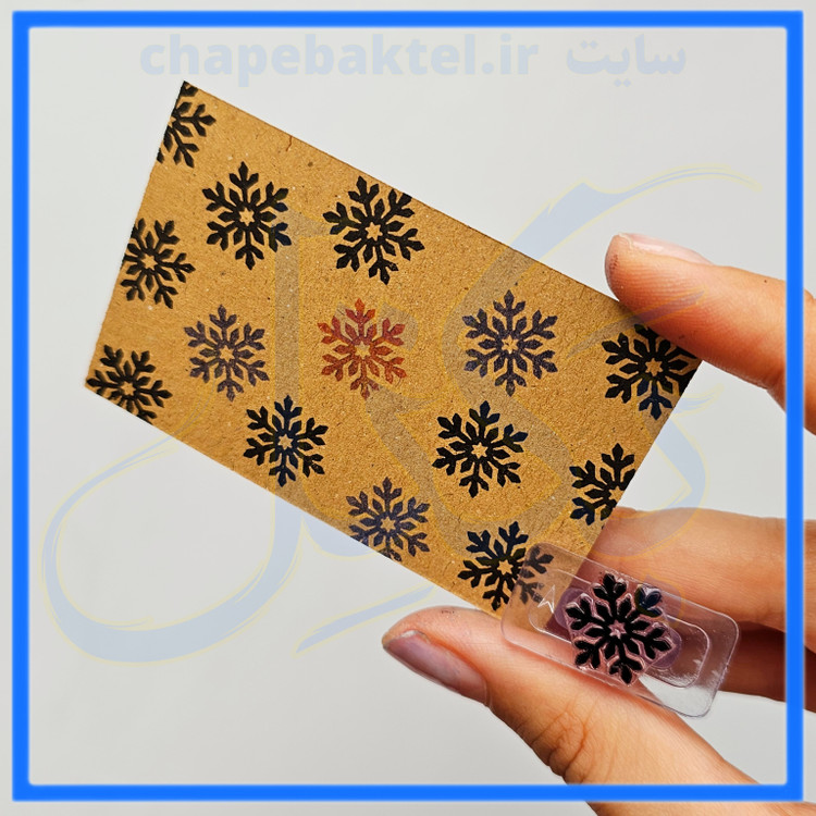 مهرژلاتینی، طرح فانتزی