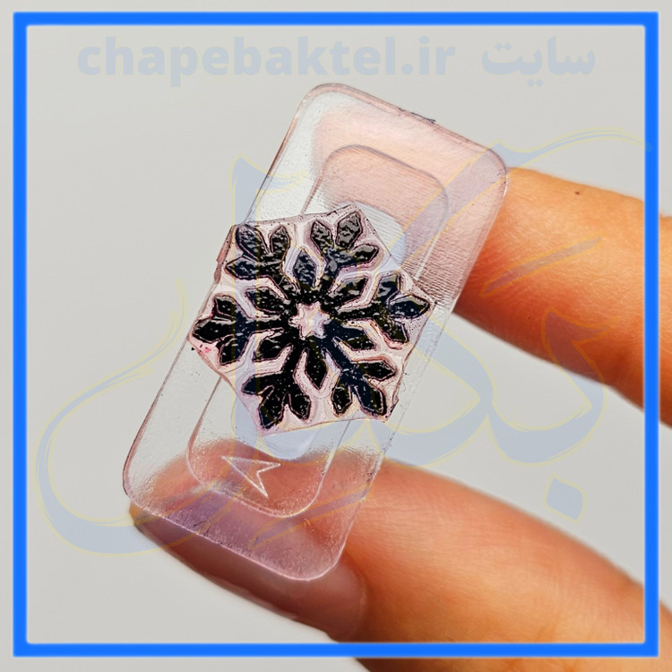 مهرژلاتینی، طرح فانتزی