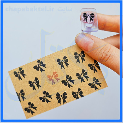 مهرژلاتینی، طرح فانتزی