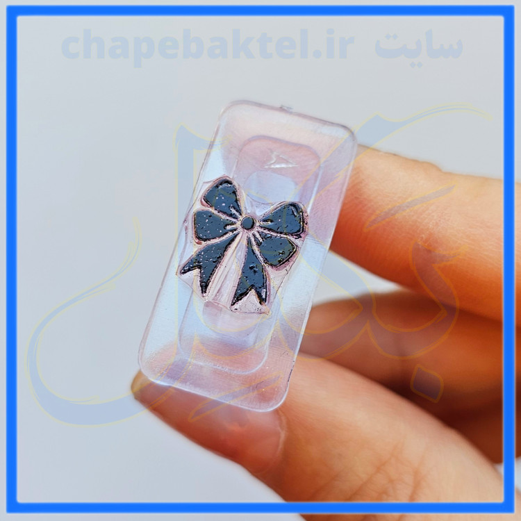 مهرژلاتینی، طرح فانتزی