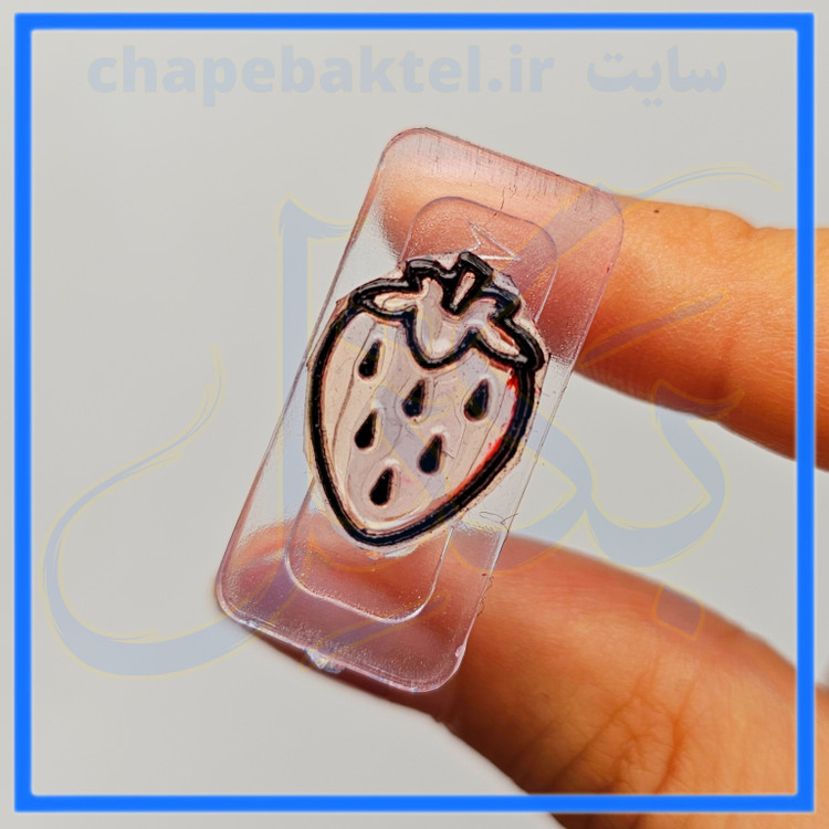 مهرژلاتینی، طرح فانتزی