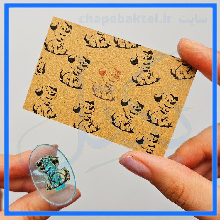 مهرژلاتینی، طرح فانتزی