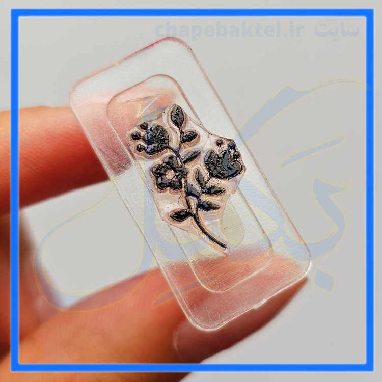 مهرژلاتینی، طرح فانتزی