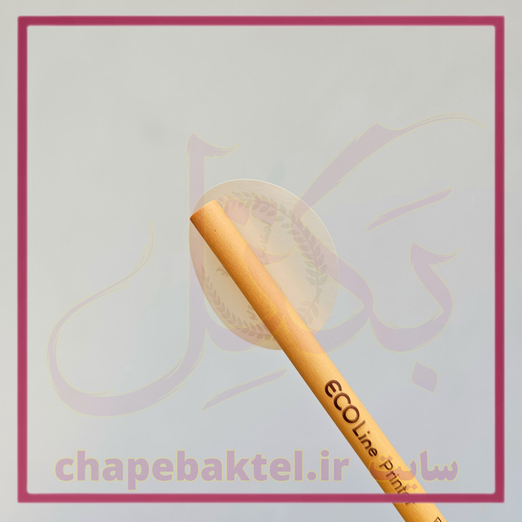 لیبل اقتصادی سیاه و سفید 25 عددی