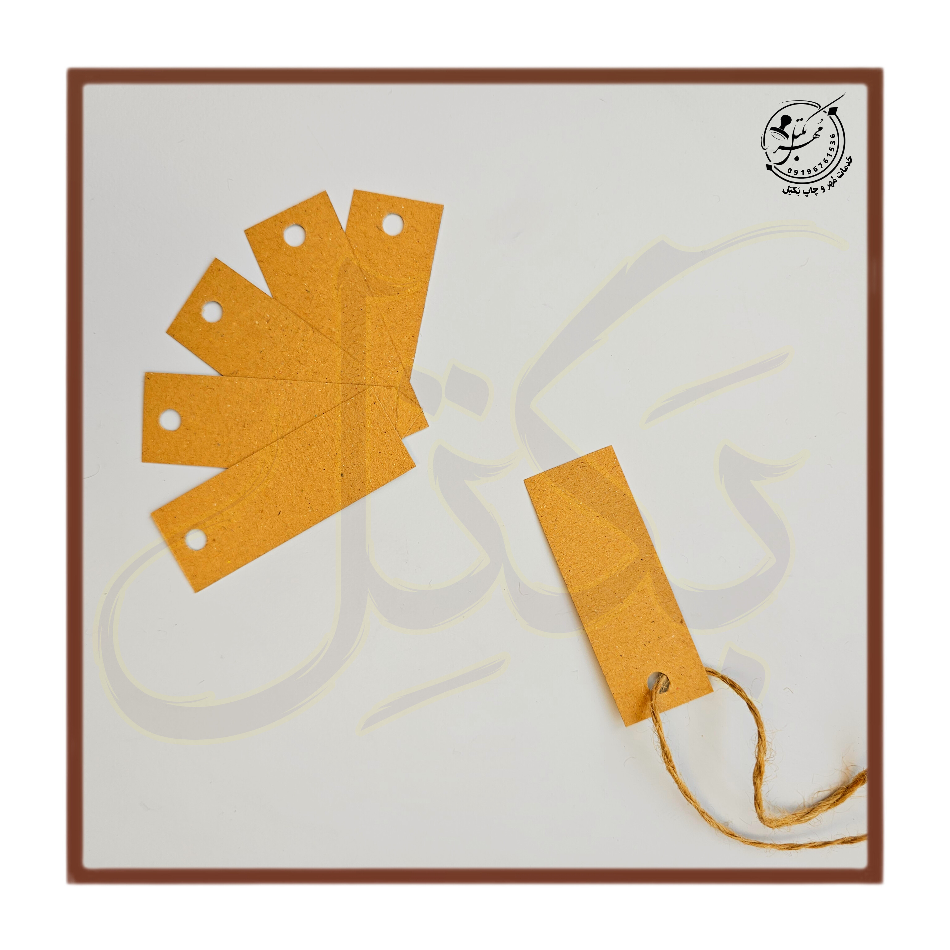 تگ خام  ۲×۶ سانت / مقوای برش خورده/ پنجاه عددی کد46